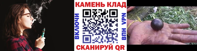 Наркота Ангарск Альфа ПВП  Кокаин  Меф мяу мяу  ГАШИШ 