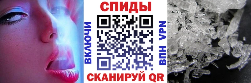 АМФ 97%  Ангарск 