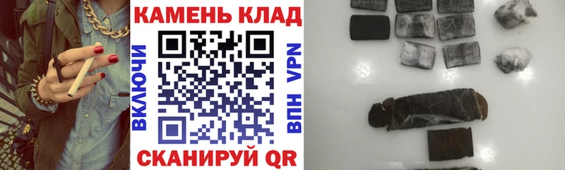 ГАШ Изолятор  Ангарск 