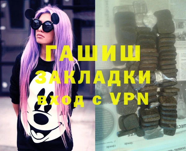 мдпв Абаза