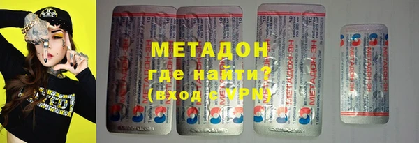 прущая мука Алексин