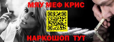 каннабис Усть-Илимск