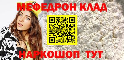 каннабис Усть-Илимск