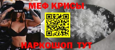 каннабис Усть-Илимск