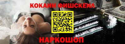 МДПВ Уссурийск