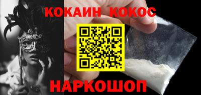 МДПВ Уссурийск