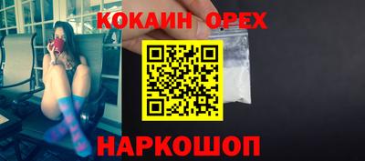 МДПВ Уссурийск