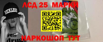 МДПВ Уссурийск