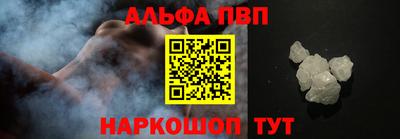 каннабис Усть-Илимск