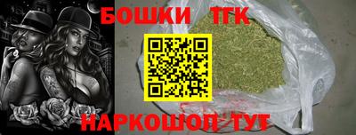 мескалин Усть-Джегута