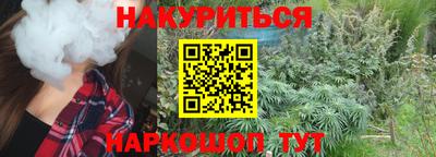 МДПВ Уссурийск