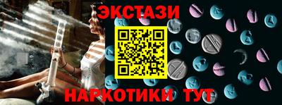 каннабис Усть-Илимск