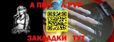 МДПВ Уссурийск