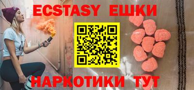 МДПВ Уссурийск