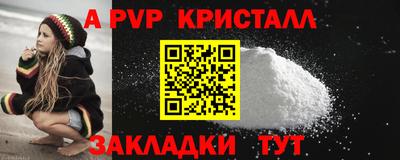 МДПВ Уссурийск