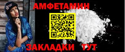 каннабис Усть-Илимск