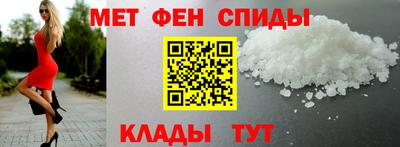 мескалин Усть-Джегута