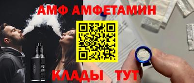 МДПВ Уссурийск