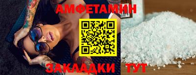 МДПВ Уссурийск