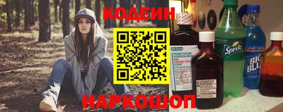 МДПВ Уссурийск