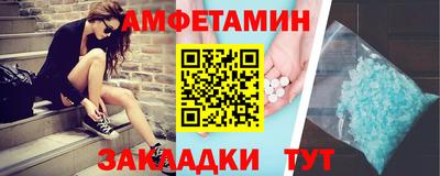 МДПВ Уссурийск