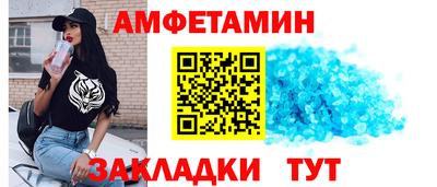 каннабис Усть-Илимск