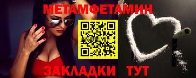 МДПВ Уссурийск