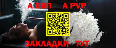 МДПВ Уссурийск