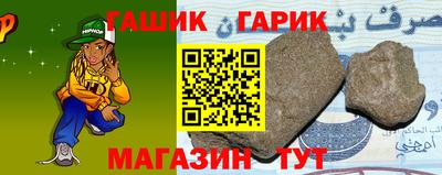 мескалин Усть-Джегута