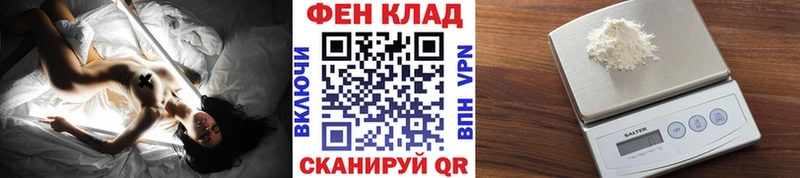 Первитин кристалл  Ангарск 